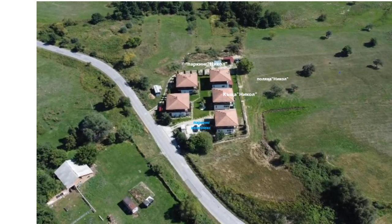 Апартаменти За Гости"Никол"Ап1 Raduil Extérieur photo
